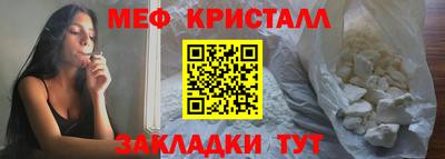 COCAINE Северобайкальск