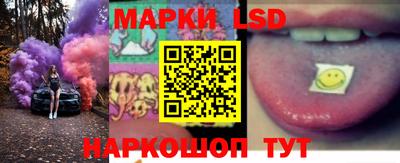 COCAINE Северобайкальск