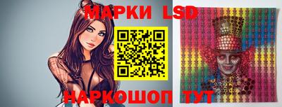 мет Севастополь