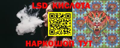 мет Севастополь