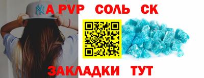 мескалин Свободный