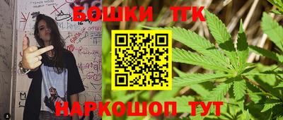 мескалин Свободный
