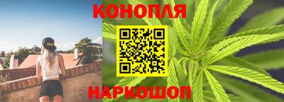 мескалин Свободный