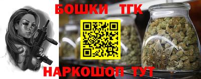 мескалин Свободный