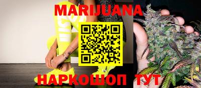 COCAINE Северобайкальск