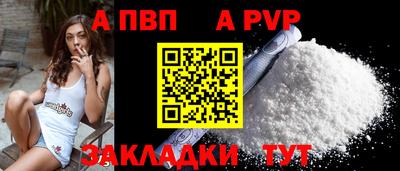 мескалин Свободный