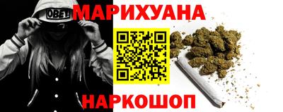 COCAINE Северобайкальск