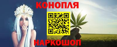 мескалин Свободный