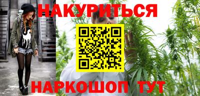 мескалин Свободный
