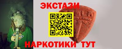 мескалин Свободный