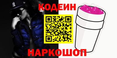 мескалин Свободный