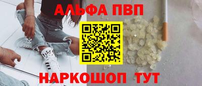 мескалин Свободный