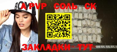 мескалин Свободный
