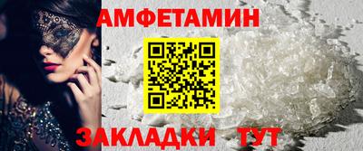 мескалин Свободный