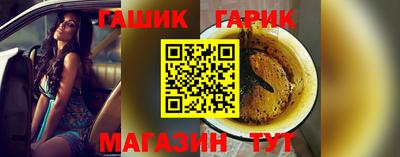 COCAINE Северобайкальск