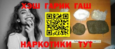 мескалин Свободный