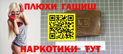 мескалин Свободный