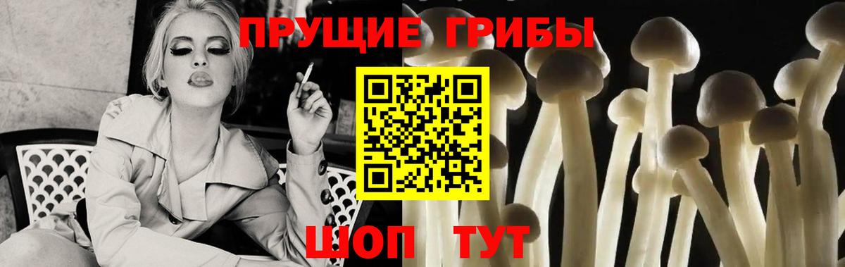 МЕФ  Нягань  НБОМе  COCAIN  ГАШИШ  Вход с VPN  Меф МЯУ МЯУ кристаллы  ГАШ  Бошки Шишки 
