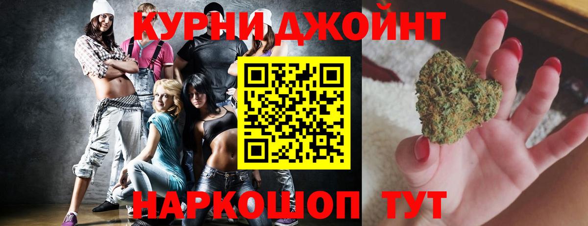 Нягань  Канабис Bruce Banner  Вход с VPN  Каннабис семена  Конопля MAZAR  МАРИХУАНА план 